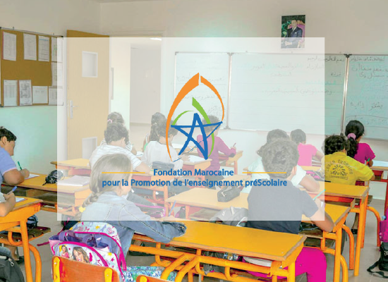 Convention avec la Fondation Marocaine de la Promotion de l'Enseignement préScolaire (FMPS)